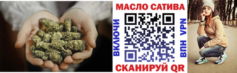дарнет шоп  Хасавюрт  MEGA ONION  ТГК Wax 
