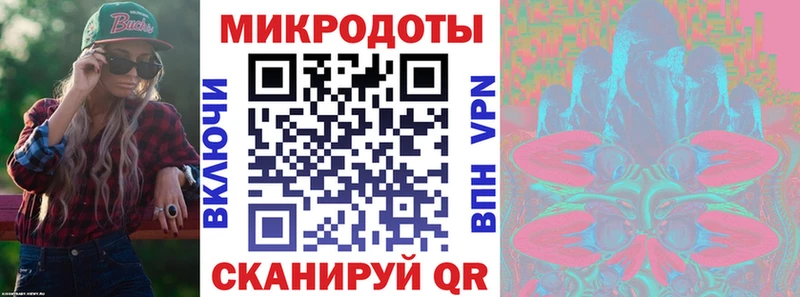 где продают   Хасавюрт  Псилоцибиновые грибы мицелий 
